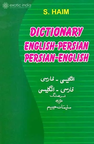 ihl506.webp
