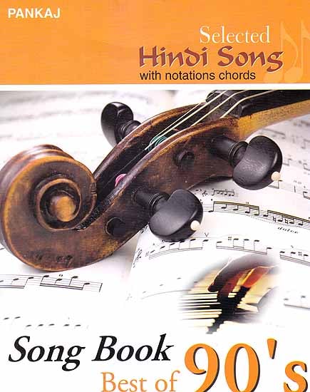 IV. Benefits of Using Hindi Language in Music Therapy