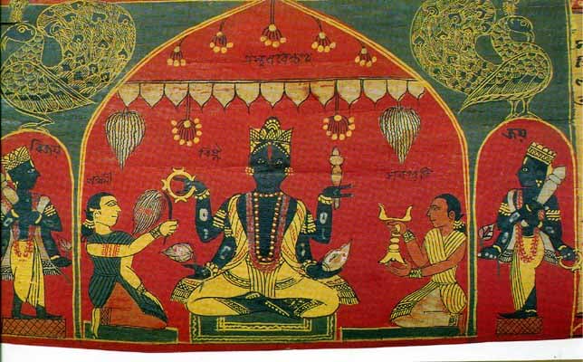 Manuscript Painting of Assam