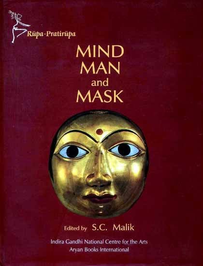 Книга про маски. Серебряная маска книга обложка. May Mask book.