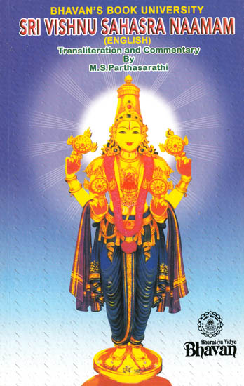 Sri Vishnu Sahasra Naamam English Transliteration And Commentary With Meaning Of Each Name