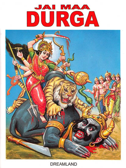 Jai Maa Durga | Exotic India Art