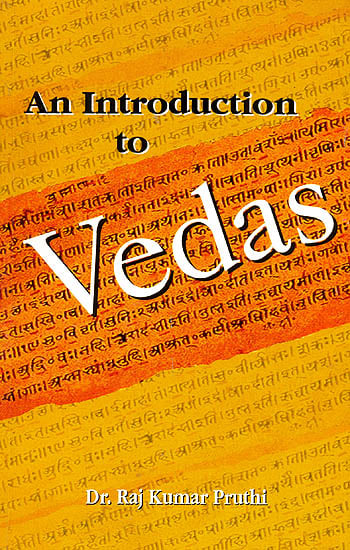 An Introduction To Vedas | Exotic India Art