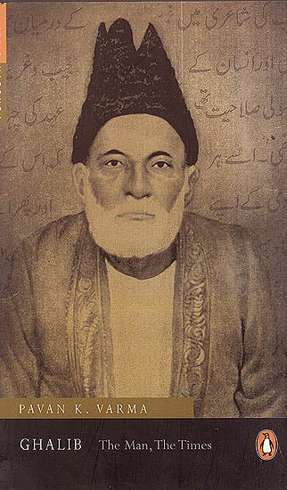 Ghalib, the humanist - Times of India