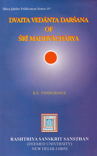 Sri Krishna Balaram Mandir, India Heritage Foundation - Srila Prabhupada:  “Srila Madhvacharya is the original acharya for those who belong to the  Madhva-Gaudiya-sampradaya.” (Srimad Bhagavatam, 6.1.40.Purport) 