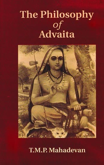 The Philosophy of Advaita | Exotic India Art