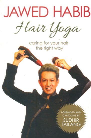 Hair Yoga (Caring For Your Hair The Right Way) | Exotic India Art