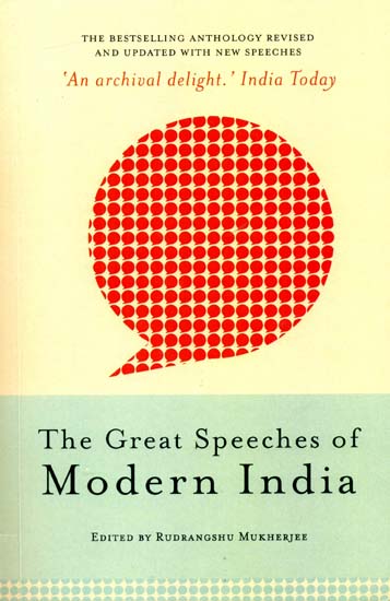 great speeches of modern india pdf