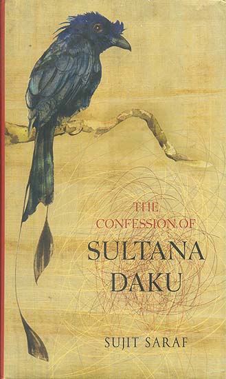 The Confession of Sultana Daku
