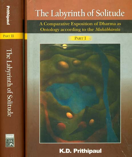 the labyrinth of solitude and other writings