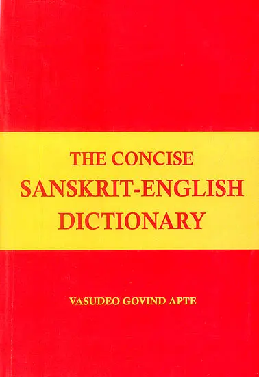The Concise Sanskrit English Dictionary | Exotic India Art