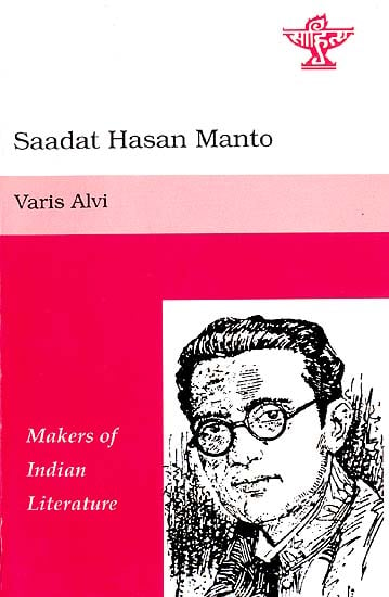 Saadat Hasan Manto: albums, songs, playlists | Listen on Deezer