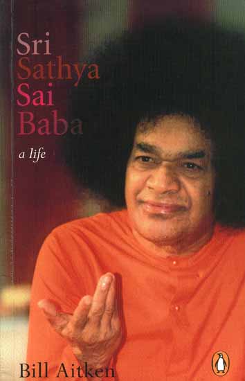 Sri Sathya Sai Baba a Life | Exotic India Art