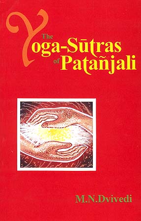 The Yoga-Sutras of Patanjali (An Old and Rare Book) | Exotic India Art