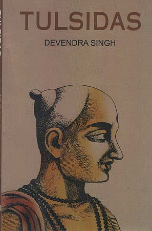Sundarakanda Sunderkand Hindi Paperback by Tulsidas Goswami - An Immersive  Journey into the Epic Ramayana