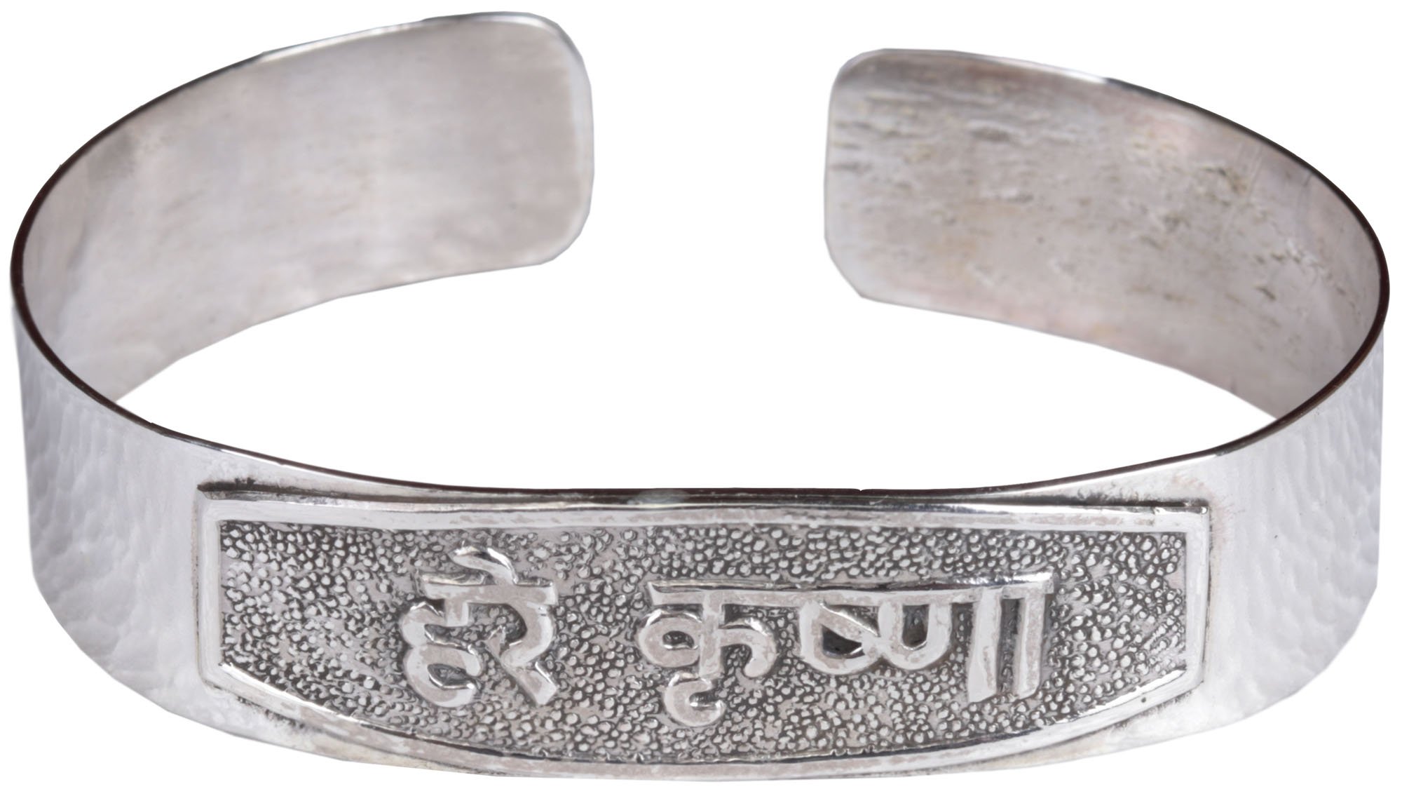 Hare Rama Hare Krishna Cuff Bracelet 