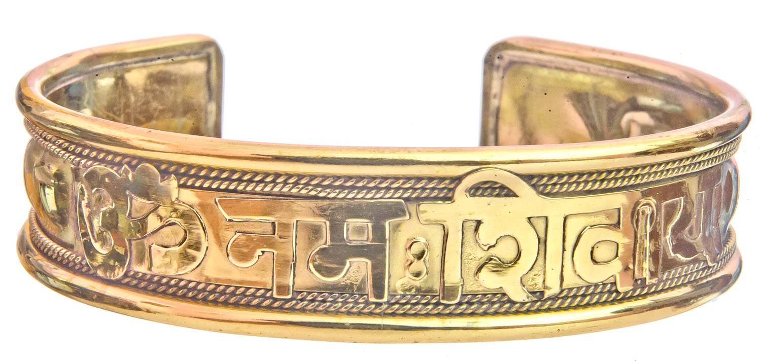 Silver & Gold Lettering Om Mani Padme Hum Bracelet (small) - Bodhisattva  Trading Co.