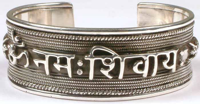 Silver Om Namah Shivay Bracelet - 99 Customized Jewellery