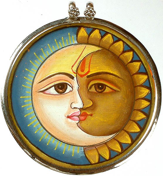 sun in moon