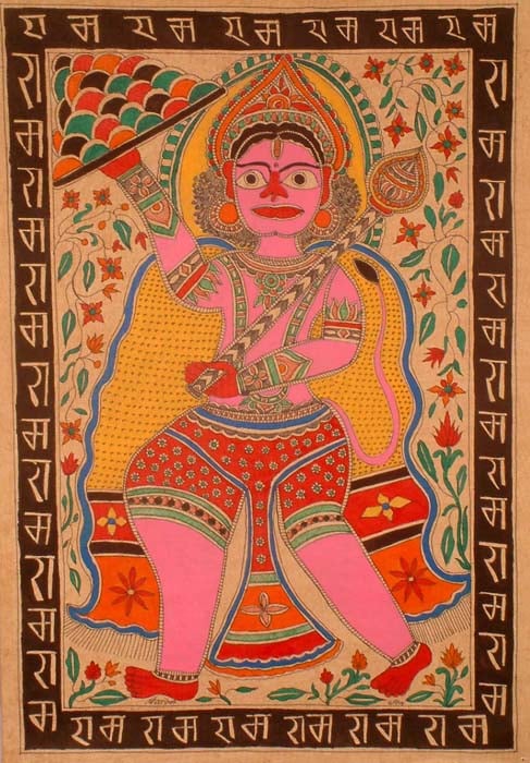 Hanuman Framed in Rama-Nama | Exotic India Art