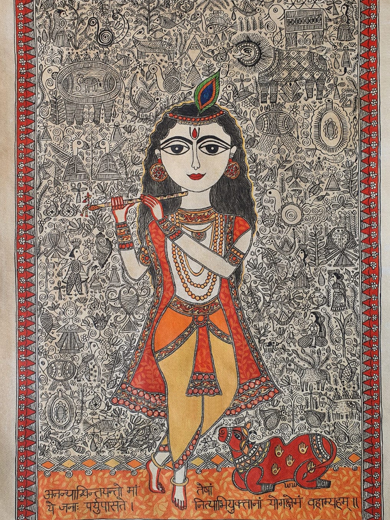 Divine Krishna With Cow | Acrylic On Handmade Paper | By Shruti ...