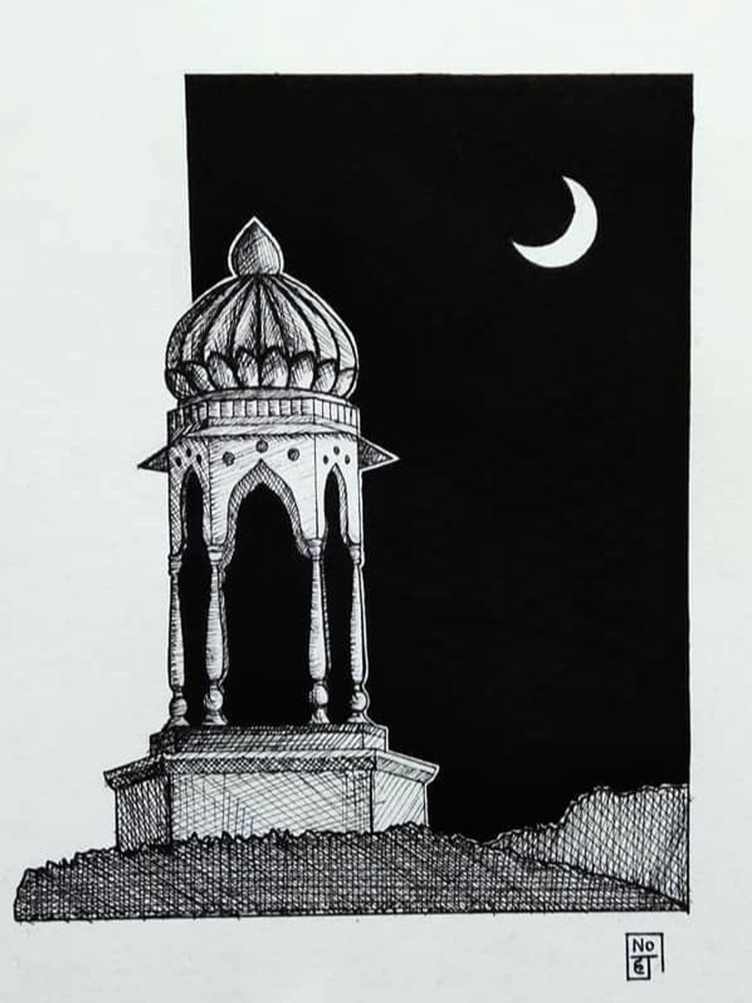 Mosque sketch Cut Out Stock Images  Pictures  Alamy
