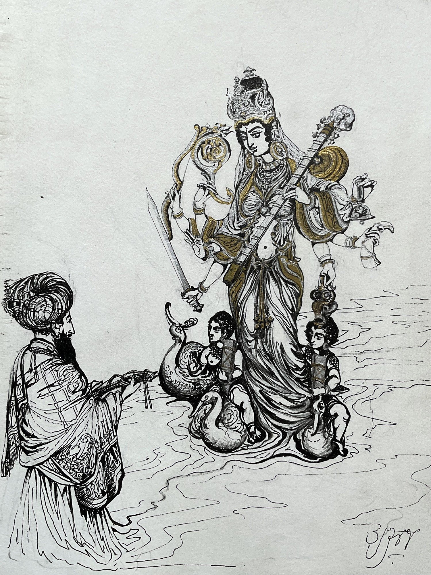 Nữ Thần Hindu Saraswati Hình minh họa Sẵn có - Tải xuống Hình ảnh Ngay bây  giờ - Biểu tượng - Đồ thủ công, Biểu tượng tôn giáo - Dụng cụ tôn