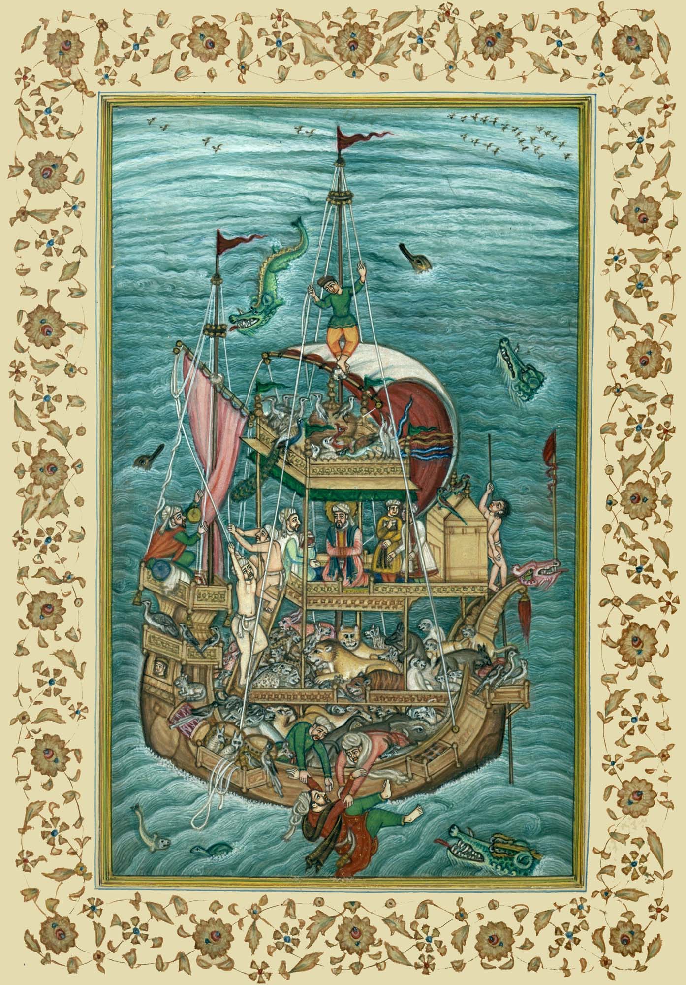 Noah's Ark, from the Akbarnama, attributed to Miskin | Exotic India Art