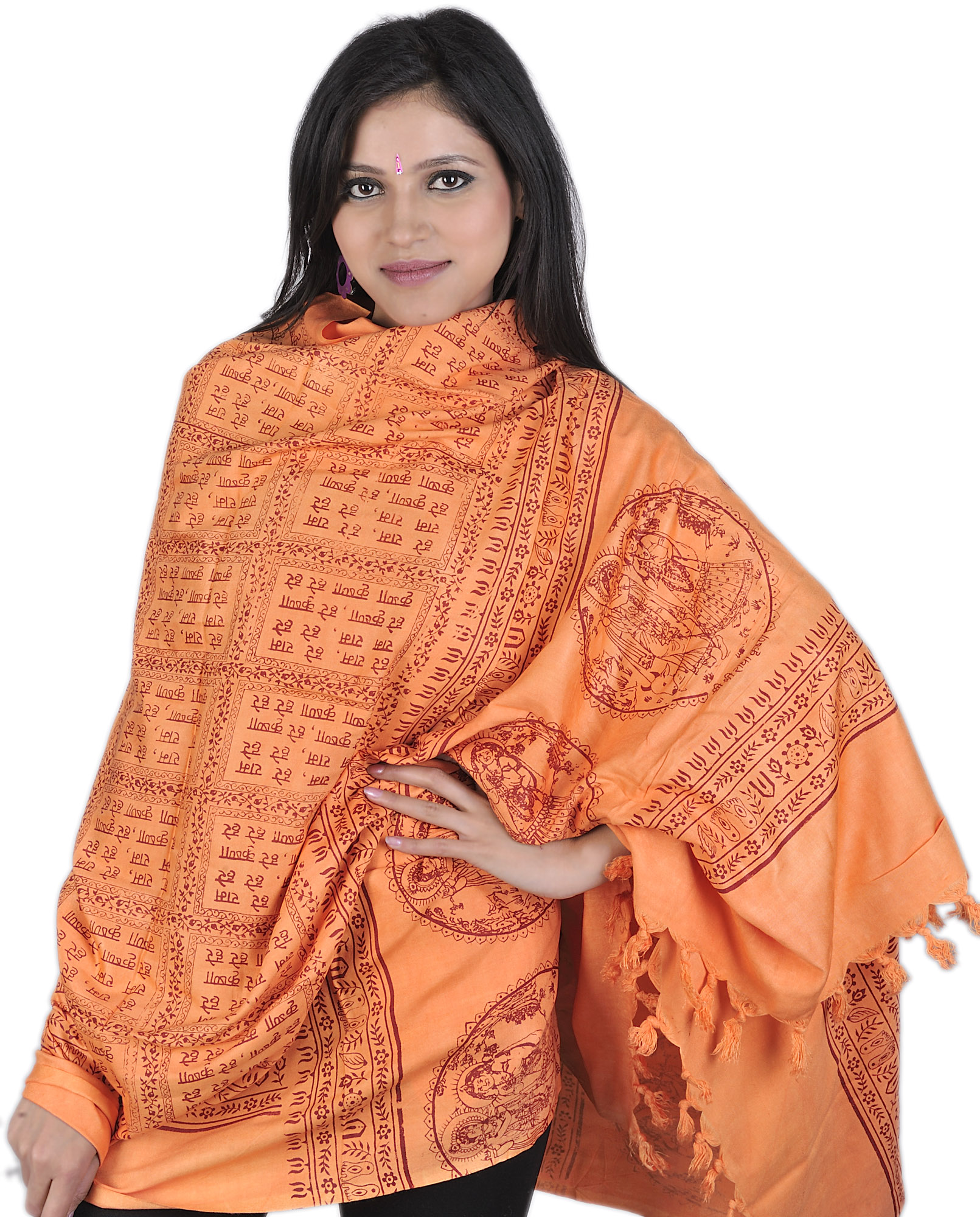 Hare rama hare krishna dress online