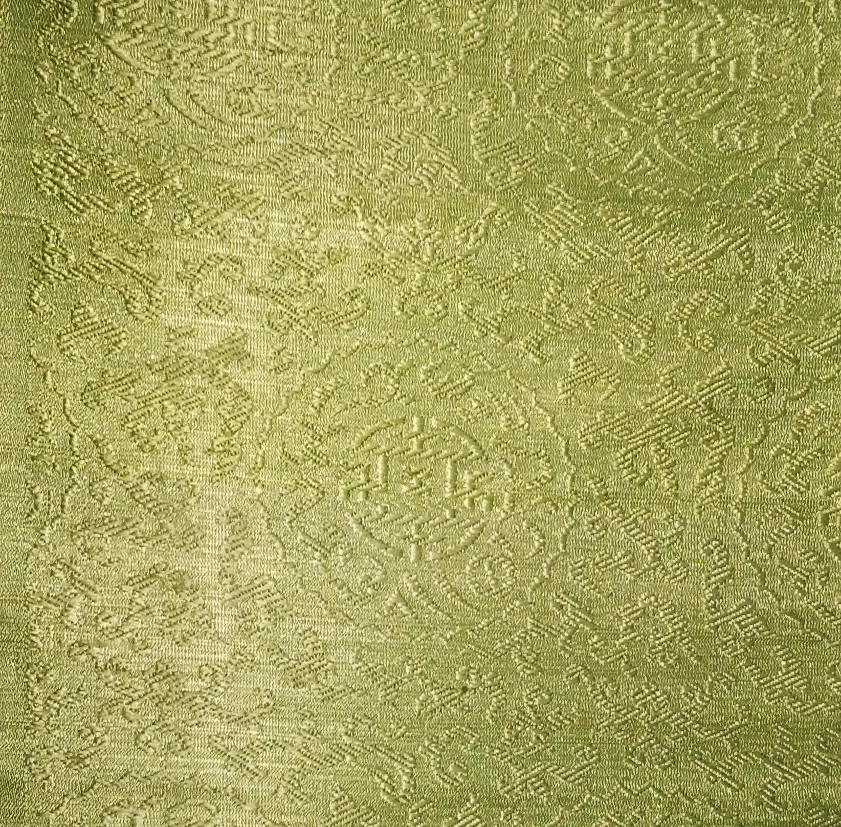 Spinach Green
