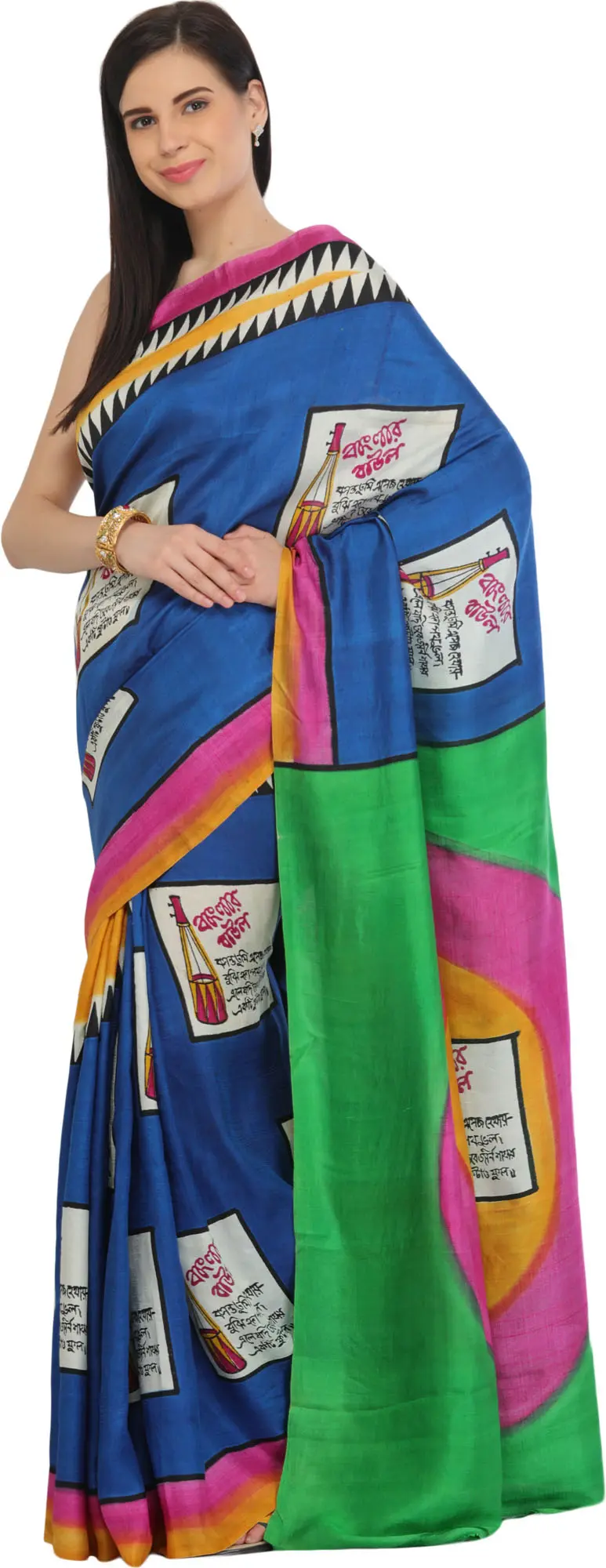 Blue and Green Digital-Printed Sari from Kolkata