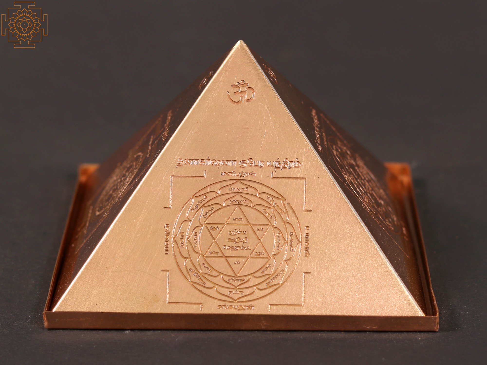 Tamil Vastu Pyramid | Sri Yantra Copper Pyramid | Exotic India Art