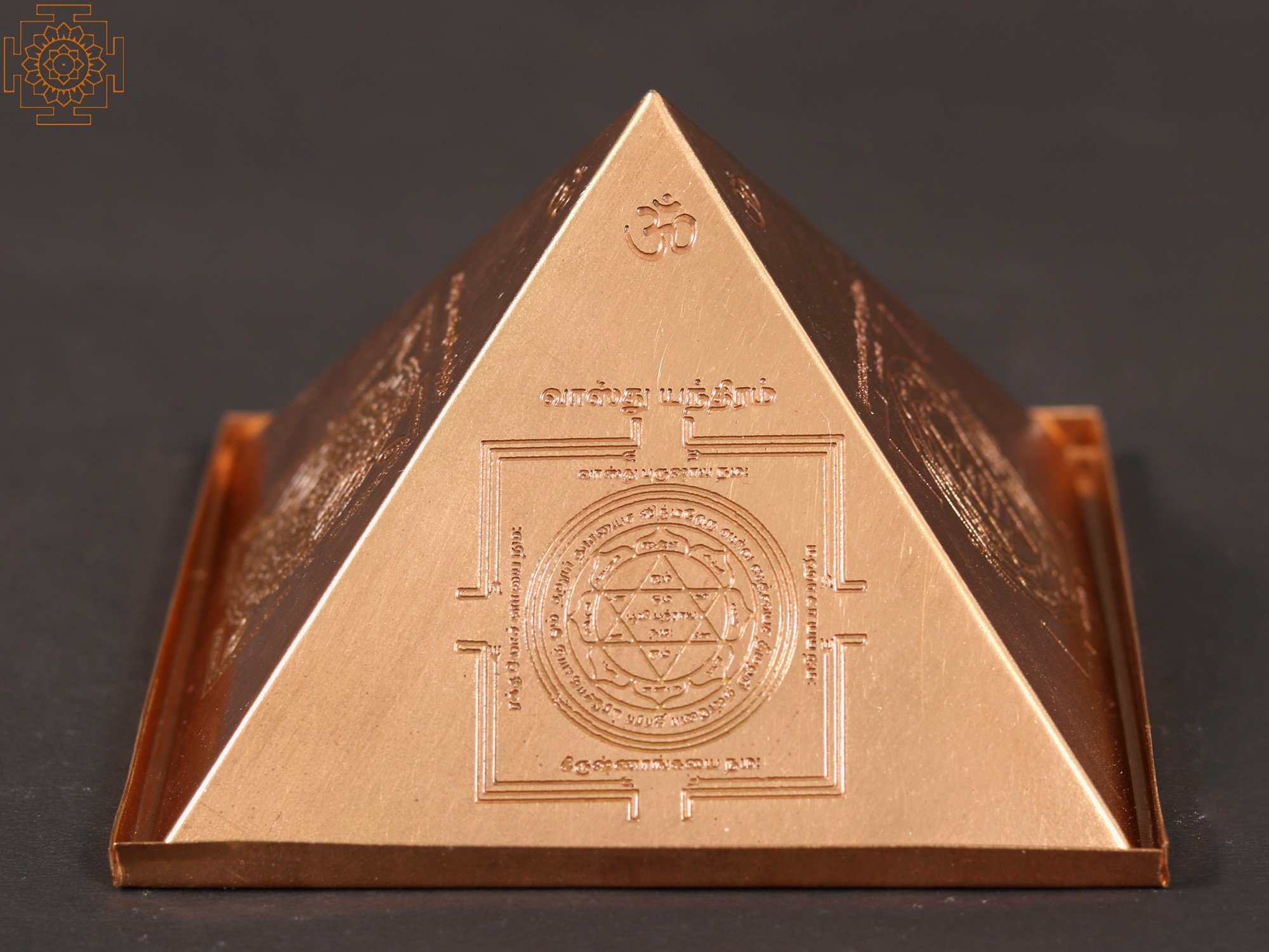 Tamil Vastu Pyramid | Sri Yantra Copper Pyramid | Exotic India Art