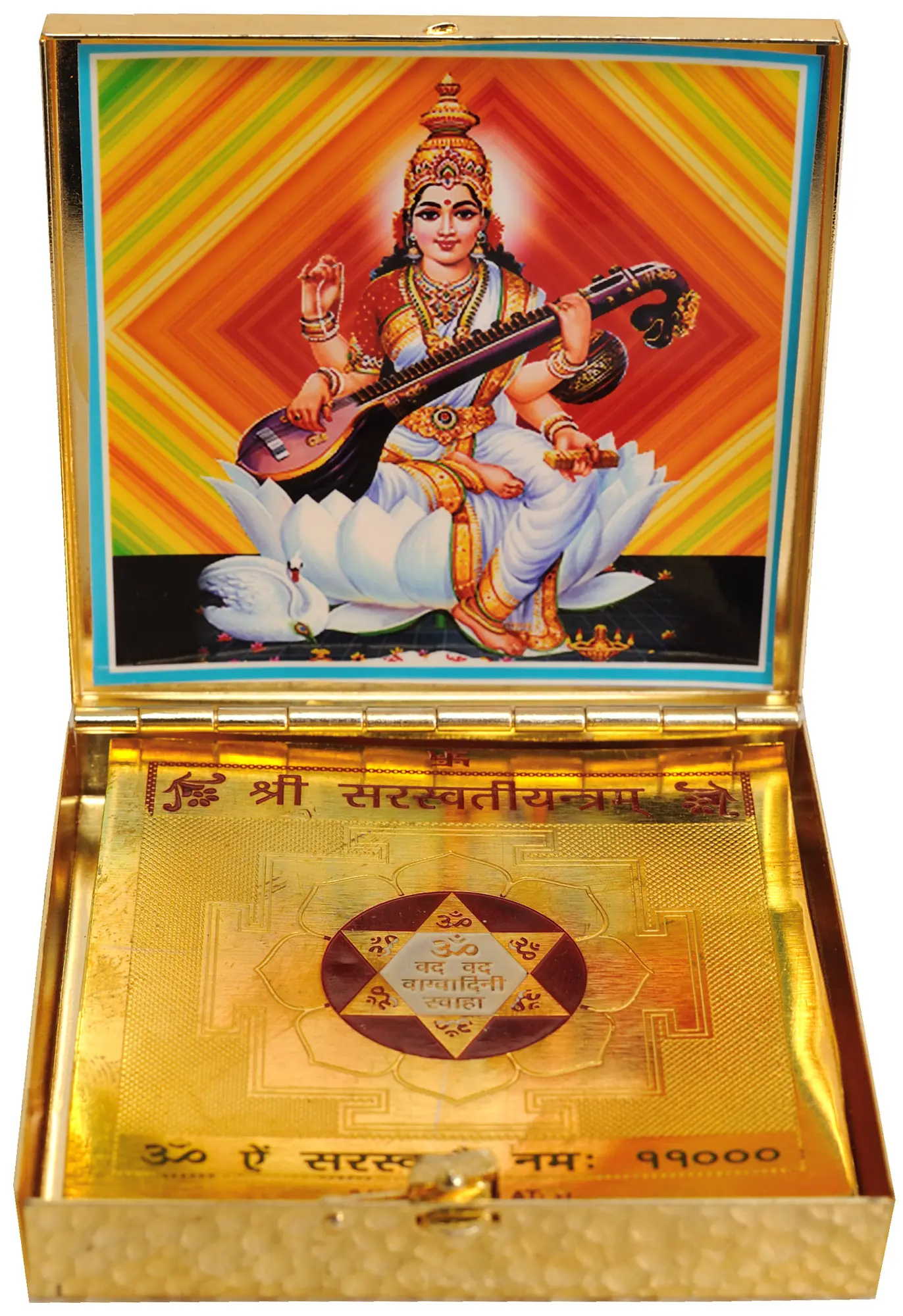 Shri Saraswati Yantra | Exotic India Art