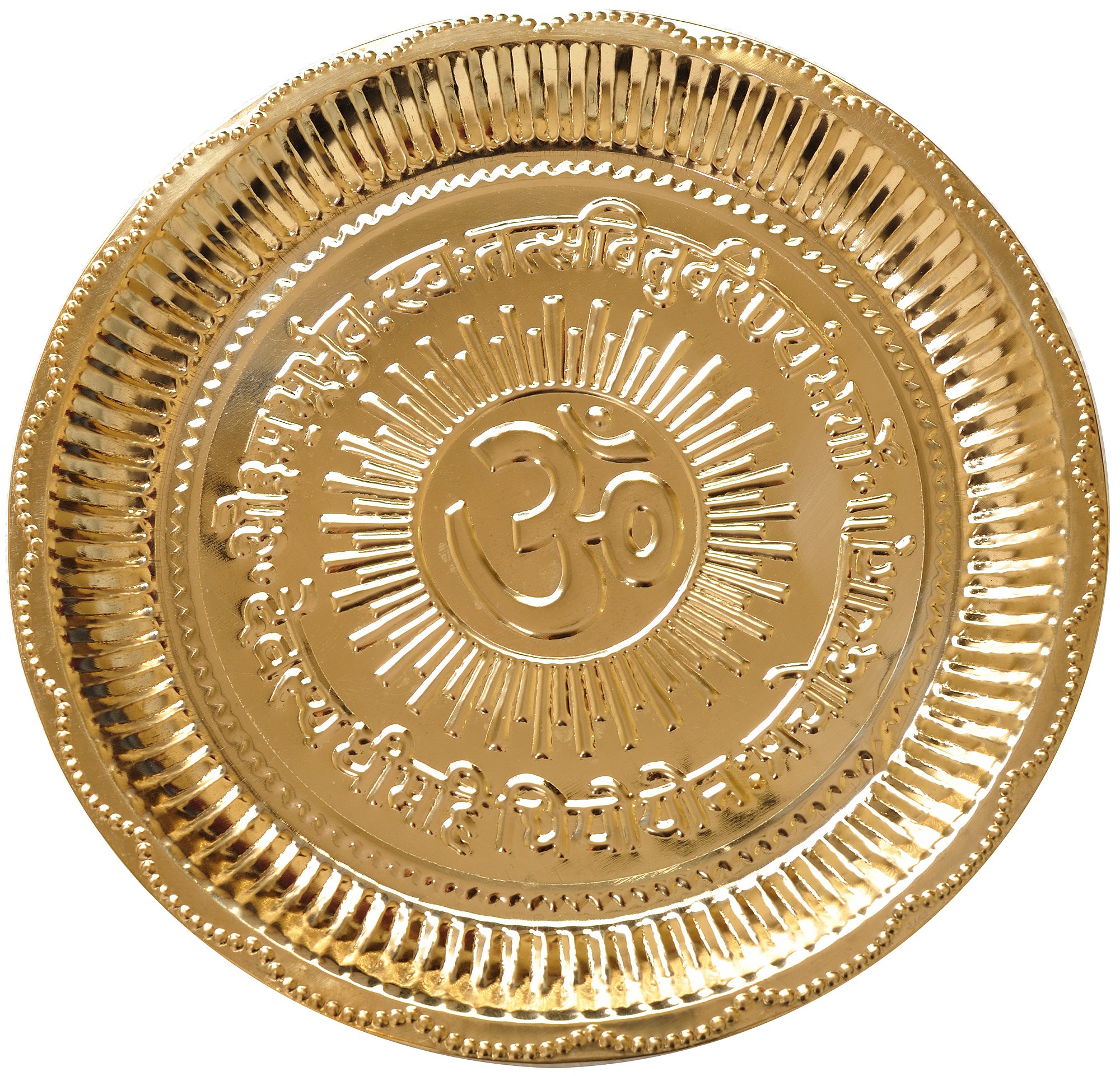7" Brass Pooja Plate Hindu Puja Thali Arti Om Gayatri Mantra Diwali Religious 