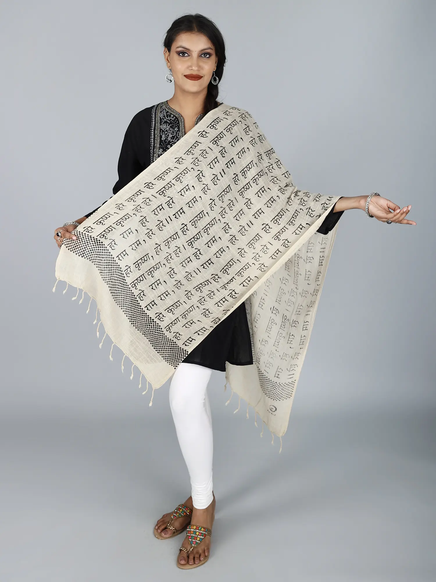 Khadi Prayer Stole with Hare Ram Hare Krishna Print Pattern from ISKCON Vrindavan by BLISS