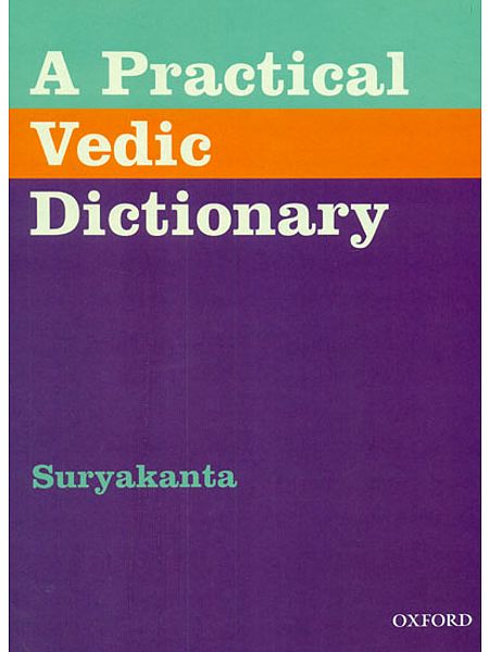 Language and Literature