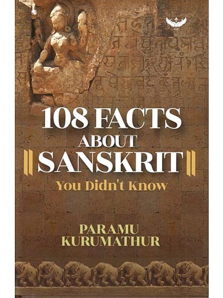 Language and Literature