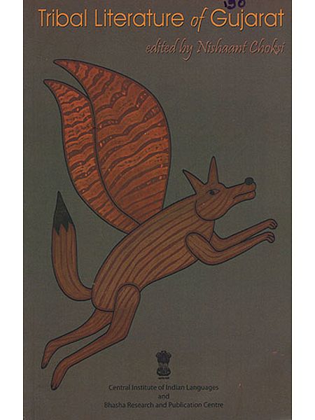 Language and Literature