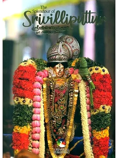 Art and Architecture