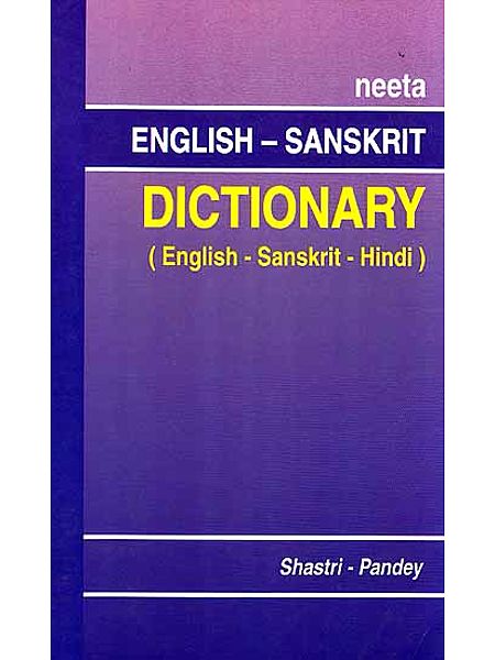 Language and Literature