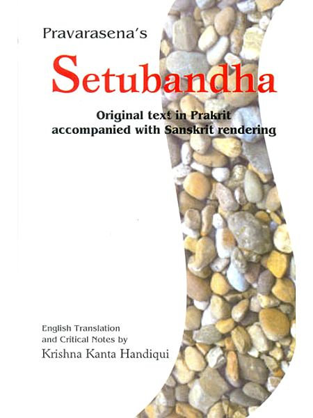 Language and Literature