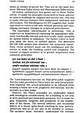 Vastu Astrology and Architecture (Papers presented at the First All India Symposium on Vastu ...