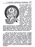 shiva maha puranam in tamil pdf stories
