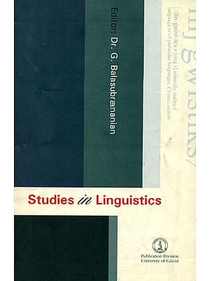 nsf linguistics doctoral dissertation
