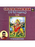 Sri Devi Mahatmyam- Vol- 1 (Audio CD)
