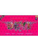 Devi: Durga, Kaali, Saraswati and Mahalaxmi (Special Gift Pack Limited Edition Potent Devi Hymns for Power, Wisdom & Protection) 

(Set of Four Audio CDs)