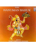 Shri Hanuman Bahuk (Audio CD)