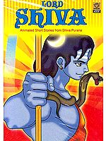 Lord Shiva (Animated Short Stories From Shiva Purana) (DVD)