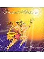 Sankat Mochan: An Explanation of Lord Hanuman (Set of 4 Audio CDs)